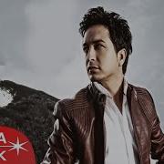 Ercan Demirel Kahrolsun Official Audio