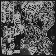 For Your Safety Control Hollow Death Awaits