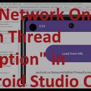 How To Fix NetworkOnMainThreadException Using StrictMode ThreadPolicy In Your Android Studio Code