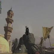Call Of Duty 4 Mw Muliplayer Modded Server Super Jump