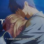 Them I I M Not Them Lyrics AMV