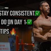 How To Start Going To The Gym