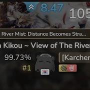 8 5 Karcher Demetori Higan Kikou View Of The River Styx HDHR 99 73 FC 1 1052pp