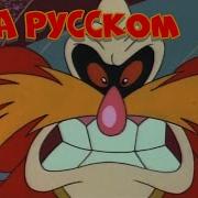 Robotnik Rock Russian Cover L Роботник рок песня на русском