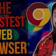 The Worst Web Browser Is