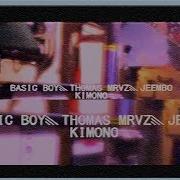 Basic Boy X Thomas Mrvz X JEEMBO Кимоно FILA KIRK Prod OFFICIAL VIDEO