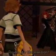 KingdomHearts Be My Escape