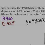 Exponential Car Depreciation Word Problem