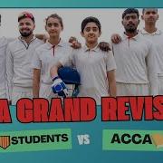 ACCA Advance Audit And Assurance AAA Grand Revision Of Complete AAA By ACCA Passpoint