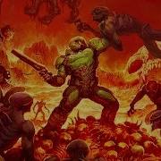 DOOM Superbeast GMV