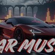 Dark Reactor Extreme Hard Techno Bass Boosted Night Drive