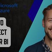 Как подключить Power BI к базе данных Azure SQL Руководство 2025 г