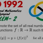 IMO 1992 Problem 2 My Elegant Solution To This Functional Equation Problem