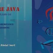 Core Java Bangla Tutorial Inheritance Class 16