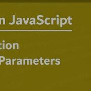 Learn JavaScript In Arabic 2021 061 Function Rest Parameters