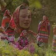 Тихий Омут Народный романс Ансамбль Воля Воронеж 2015