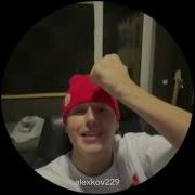 YASMI На отлично Snippet 07 11 2024