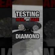 REAL Or FAKE Diamond Read Through Test