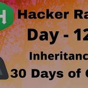 Hacker Rank 30 Days Of Code In C Day 12 Inheritance Code Solution