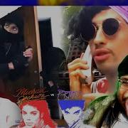 MIchael Jackson VS Prince PART 2 The Break In Reaction