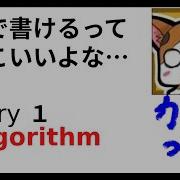 ライブラリ 01 Z Algorithm ソラで書く