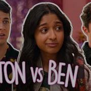 The Devi And Paxton Ben Love Story Never Have I Ever Netflix