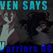 HEAVEN SAYS Warrior OC PMV Hailstar