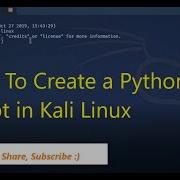 How To Create A Python Script In Kali Linux