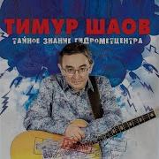 Категорический императив
