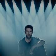 TARKAN Kara Toprak Official Music Video