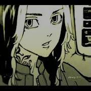 Kazutora Edit Hell Shell