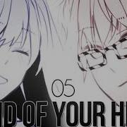 OPEN Sound Of Your Heart MEP Multifandom