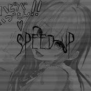 Shadowraze Alohadance Speed Up