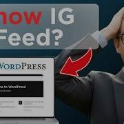 Как добавить ленту Instagram на ваш сайт WordPress проверено