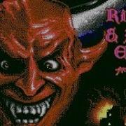 Nostalgia MSDOS Escape From Hell