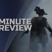 Black Legend Review In 3 Minutes
