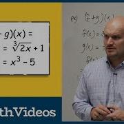 How To Add A Cubic Function And Cube Root Function With Domain