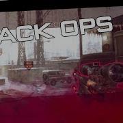 COD Multi Montage HC TV