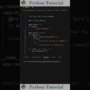 Flask Query Variables Explained Python Tutorial