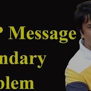 1 2 TCP Message Boundary Problem TCP Full Course Udemy Networking