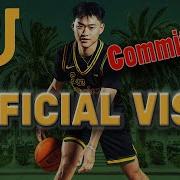 My Official D1 Basketball Visit To USF