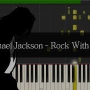 Michael Jackson Rock With You 마이클잭슨 베스트 피아노 연주곡집 수록곡 Piano Cover