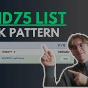 20 Valid Parentheses Stack Pattern Blind75 List