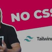 Web Design With NO CSS TailwindCSS Crash Course