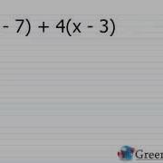 Variables And Expressions