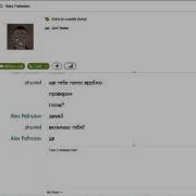 Ruby School Lesson 44 как зарабатывать на ODesk Bootstrap HD