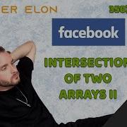 LeetCode 350 Intersection Of Two Arrays II Solution Explained Java Whiteboard