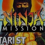 Ninja Mission Quick Look Atari ST