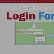 Microsoft Access 2026 Create A Login Form Beginner Tutorial