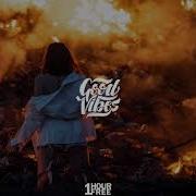 Jim Yosef Sara Skinner WILDFIRE 1 HOUR